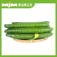 青瓜约400-500g/份（黄瓜）黄瓜同城送黄瓜同城配