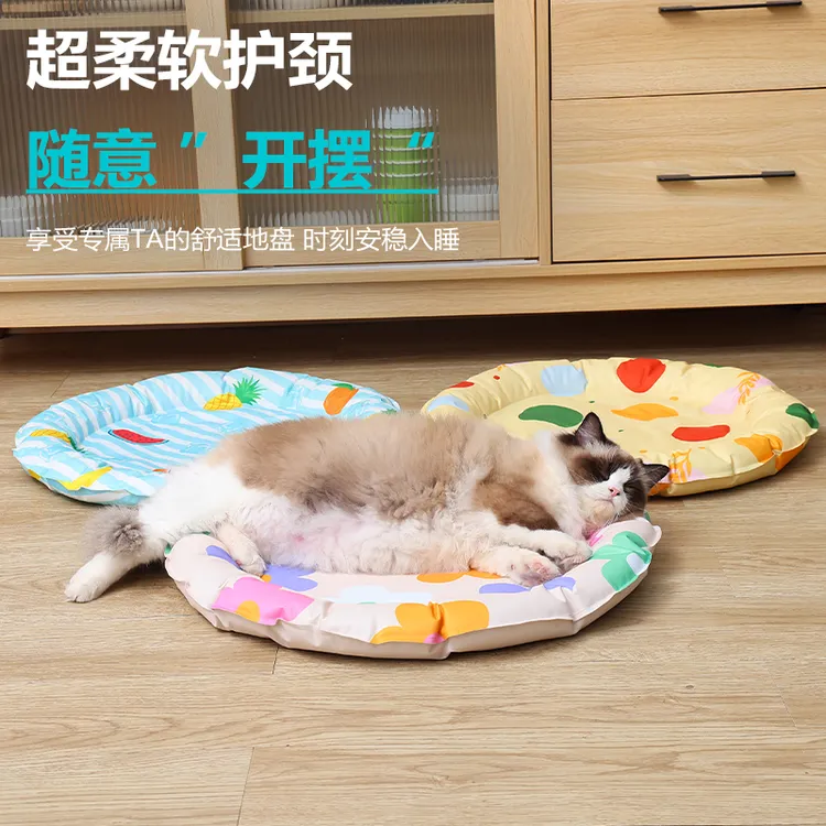 宠物冰垫猫咪冰窝狗狗垫子夏季狗窝冰窝狗狗凉席耐抓耐磨降温睡垫