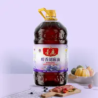 醇香胡麻油5L 金鹿胡麻油食用亚麻籽油家用1桶