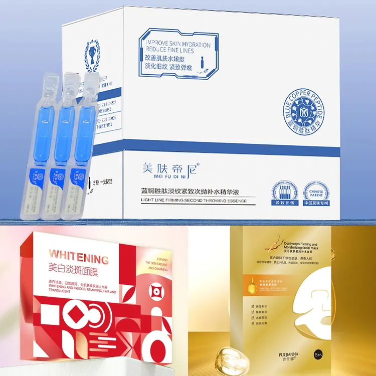 [即将售罄][3件套]虫草面膜+美白面膜+蓝铜胜肽精华（10面膜30精华