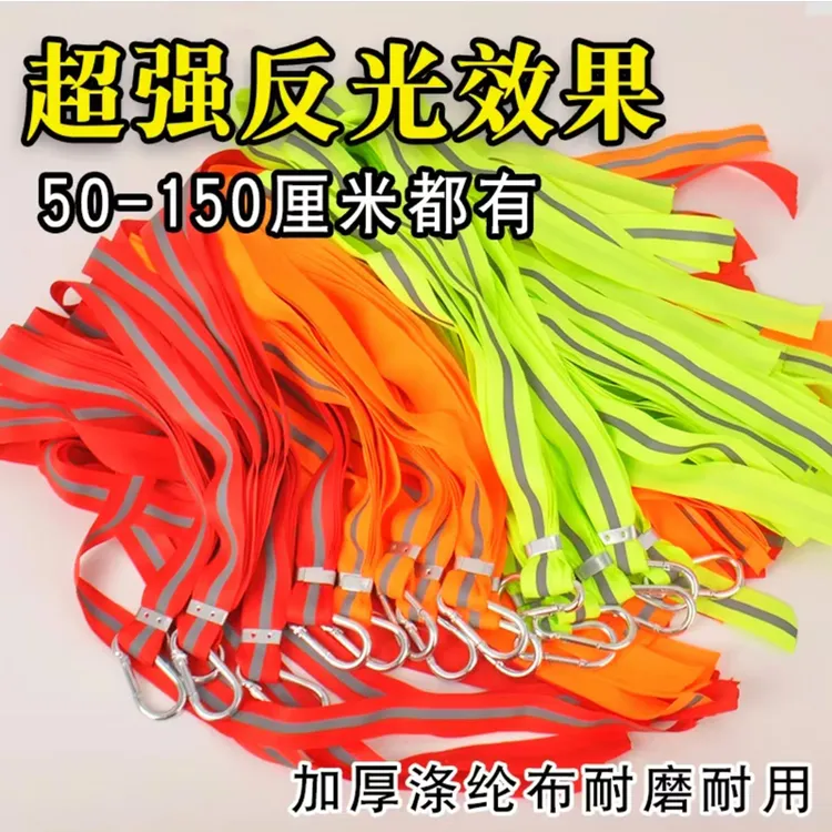 加厚涤纶货车反光扫泥条提升安全性