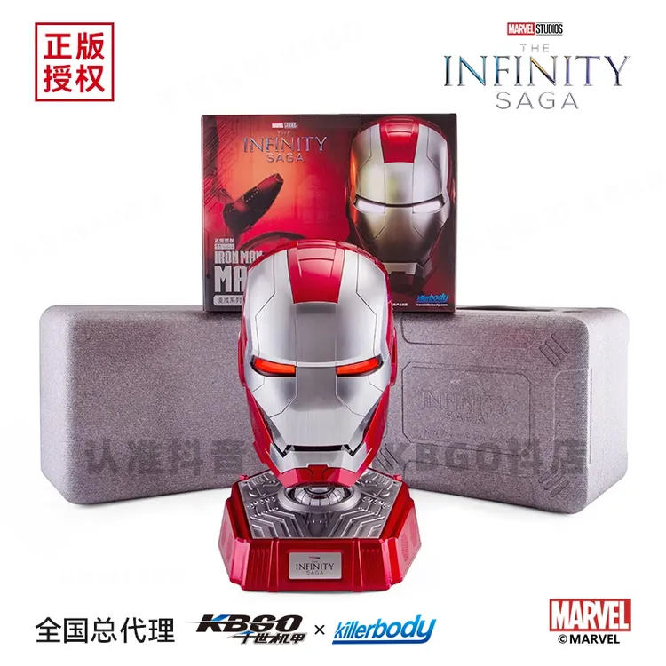 千世机甲Killerbody正版钢铁侠头盔贾维斯mk5变形可穿戴声控礼物