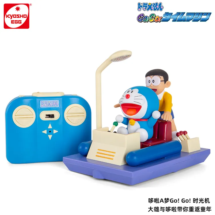 哆啦A梦/机器猫GO!GO!时光机电动遥控车大雄公仔手办摆件带灯光