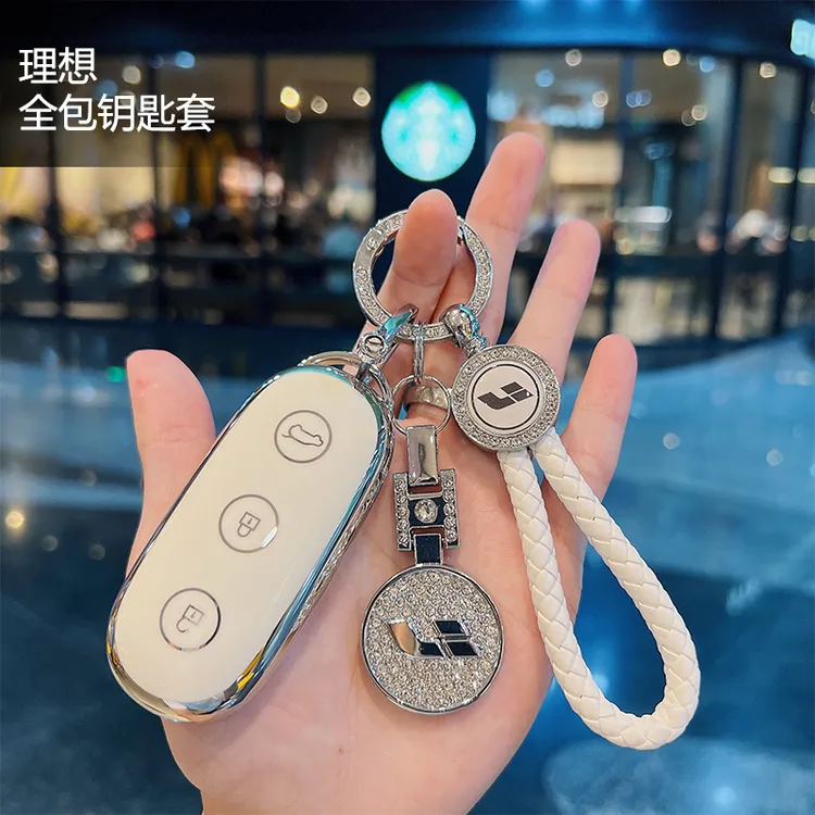 适用于22-23款理想ONE L9钥匙套Alcantara保护男女汽车精美钥匙套