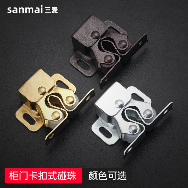 三麦老式柜门五金配件磁吸橱柜锁扣吸合器门碰珠卡扣强力磁吸按压