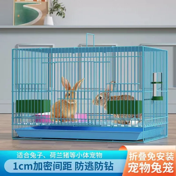 兔笼兔子笼家用荷兰猪笼䐁鼠笼松鼠笼兔窝兔笼子特大号家用宠物笼