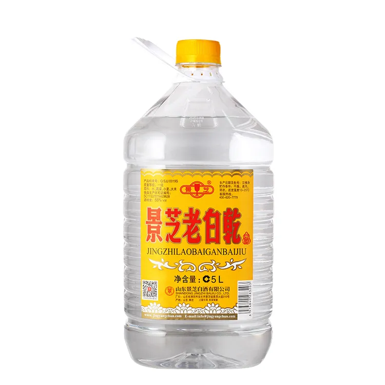 景芝【桶白干专属】景芝老白乾 55度5L 山东纯粮白酒 景芝老白干