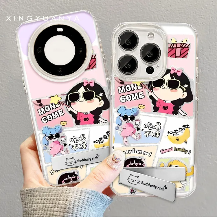 【吃喝不胖】 适用苹果/华为 /OPPO/VIVO/小米/红米/1加/手机壳可爱