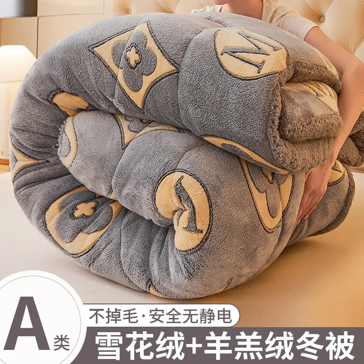 羊羔绒牛奶绒被子冬被棉被被芯加厚保暖雪花绒宿舍单人学季被褥子