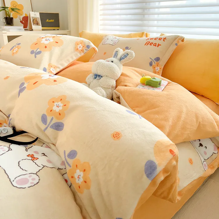 牛奶绒被套单件150x200x220cm秋冬季珊瑚绒加厚双面绒被罩套冬天
