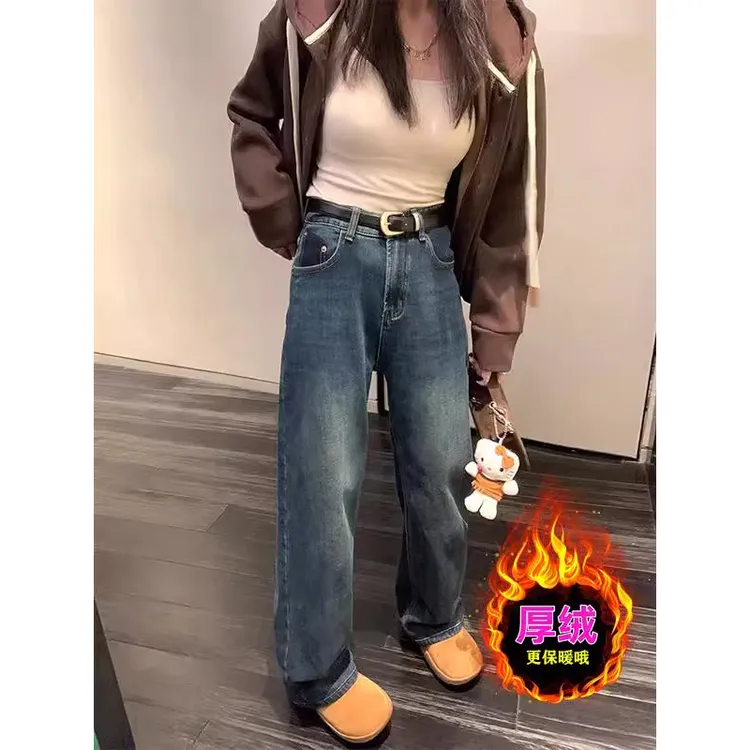 秋冬大码复古高腰加绒加厚牛仔裤女2024保暖宽松显瘦直筒阔腿裤子