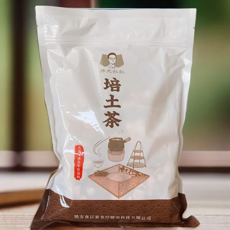 【原料版培土茶】共476克