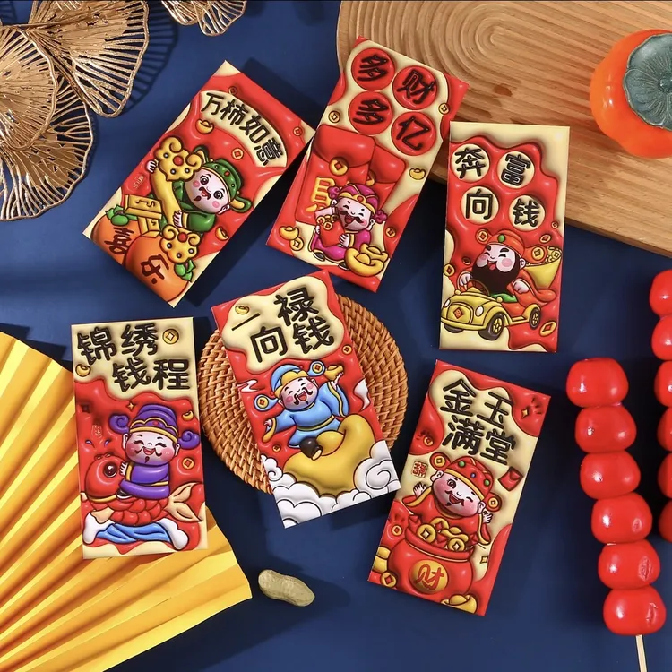 【新品】2025蛇年新款膨胀红包过年春节创意个性压岁钱包利是封