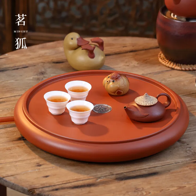 【明德园·茶盘】潮州朱泥手拉功夫茶具 家用圆形紫砂排水14寸大茶船