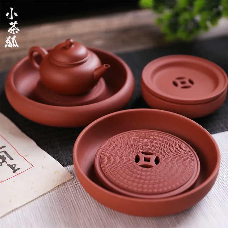 朱泥手拉壶承干泡台 紫砂小茶盘家用茶具 茶壶托盘茶杯托底座壶垫