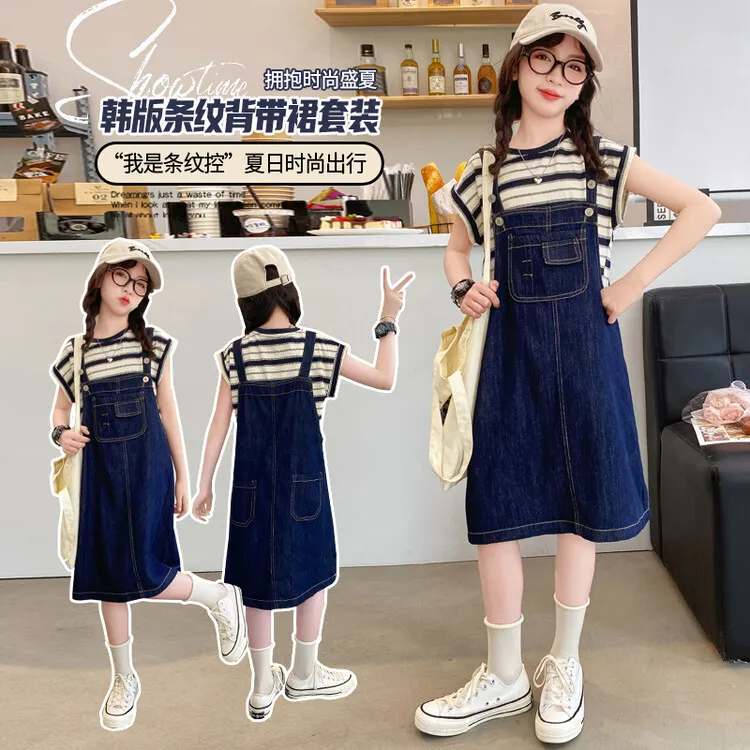 女童牛仔背带裙2024新款儿童套装夏装洋气时尚中大童裙子女孩宽松
