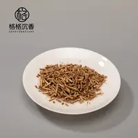 【新人浮力 四】芽庄软丝沉香米粒5克香道类12042347（不带炉子）