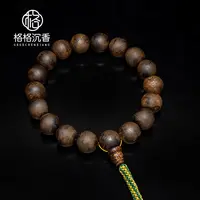 《典藏重器》越南芽庄沉水白棋楠18MMX13颗72.5g沉香手持珠