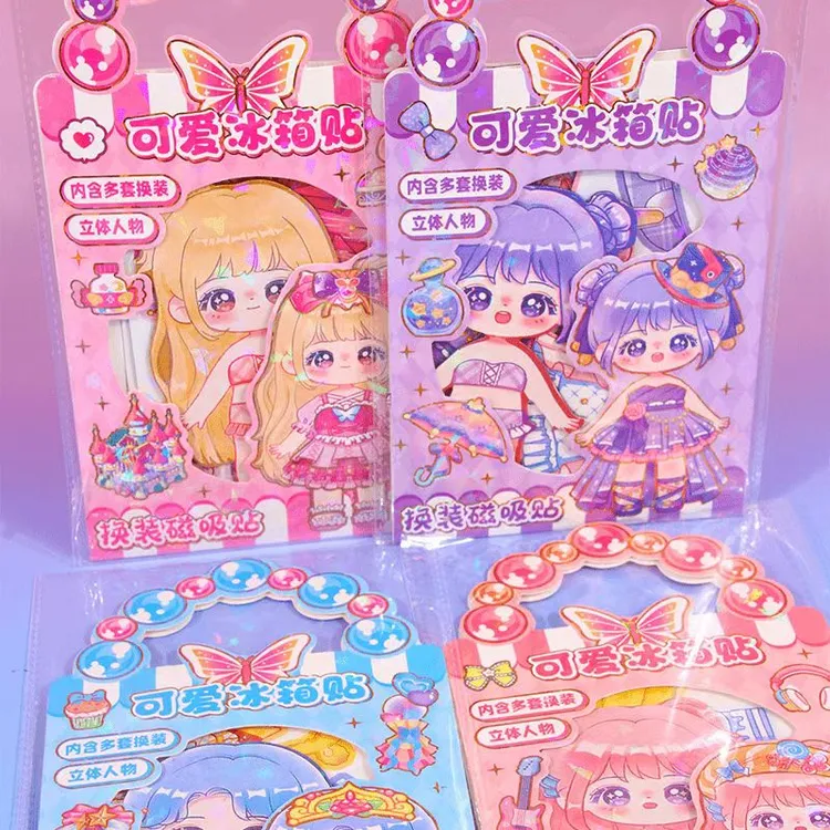 公主冰箱贴磁铁磁性贴磁力贴磁力磁吸女孩装扮贴纸玩具儿童小手工