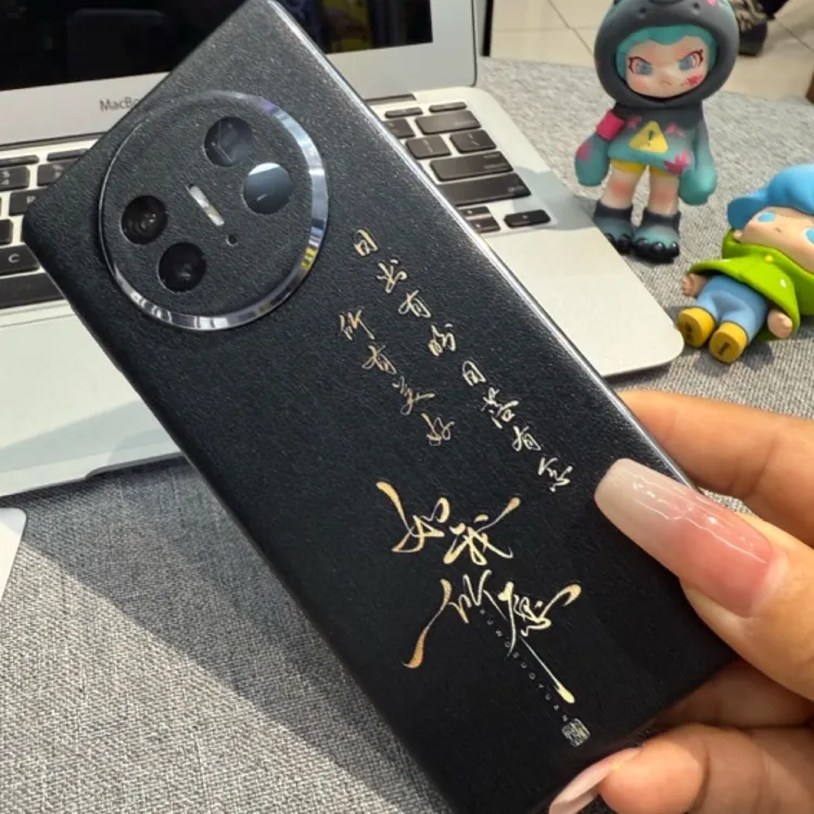 顺丰包邮【拍一发二赠加热笔】折叠屏手机皮纹全包膜【透明中轴膜 】