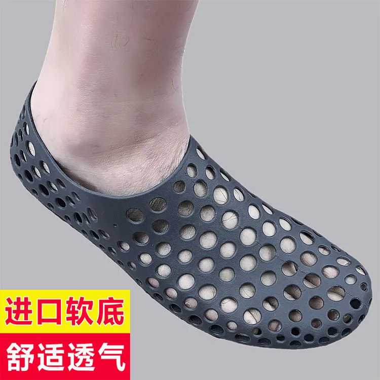 进口软底防臭防滑凉鞋男沙滩鞋越南男款男士休闲开车包头洞洞鞋