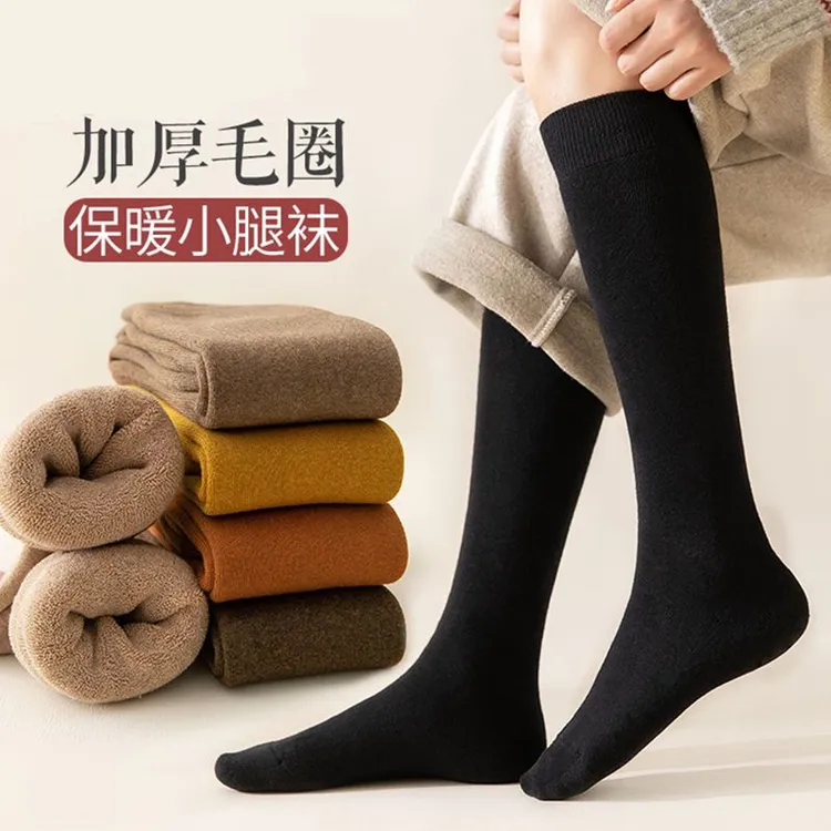 袜子女秋冬季加厚加绒小腿袜压力瘦腿毛巾袜加绒保暖冬天长筒长袜