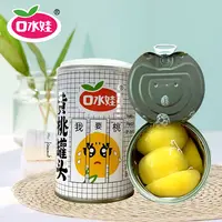 精选：口水娃罐黄桃罐头砀山新鲜水果罐头即食