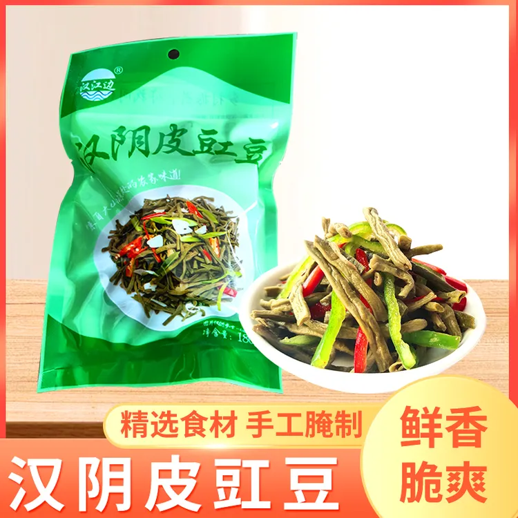 农家土特产皮豇豆美味香辣爽口开胃下饭菜真空包装蔬菜制品食用