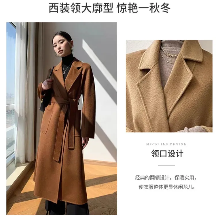 2023新款双面绵羊毛大衣长款水波纹大浴袍女款羊绒毛呢外套热可可