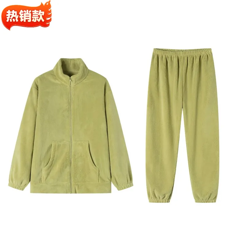 新款宽松百搭纯色可外穿立领家居服套装冬季保暖睡衣熊猫绒休闲