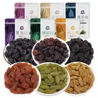 【蜜之番】新疆吐鲁番六色六味葡萄干250g*6袋