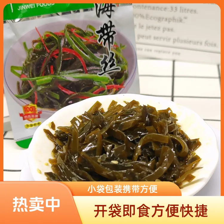 海带丝开袋即食小佐餐配粥下饭菜小吃开胃酱菜咸菜袋装零食70g