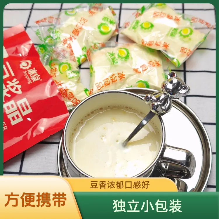 冰泉豆浆晶豆腐花袋装速溶豆浆粉营养早餐代餐独立小包装冲饮150g