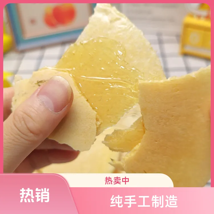 陈记味来风吹饼古早味福建闽南特产地瓜薄脆煎饼怀旧小零食72g