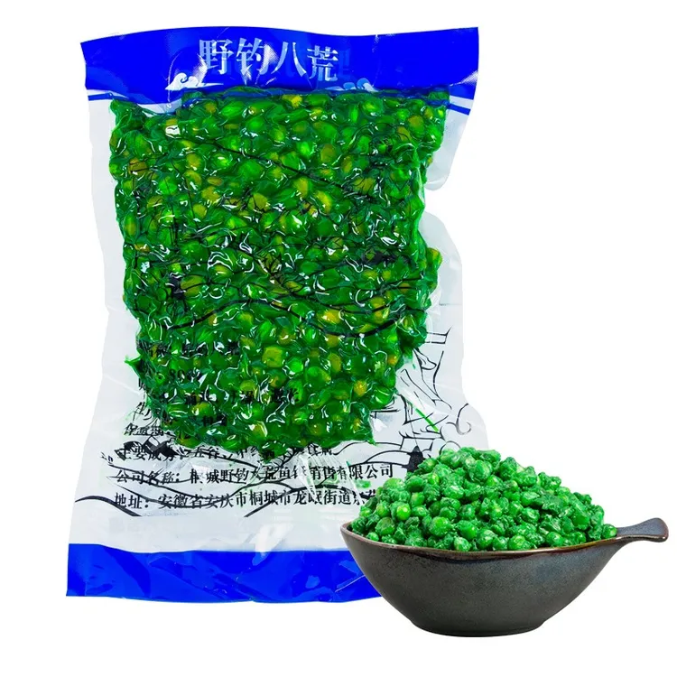 【草鱼窝料】纯玉米400g五谷杂粮钓大鱼打窝料野钓隔夜窝垂钓鲤青草