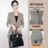 Falaibang/法莱邦234夏款中袖黄色小脚裤西装套装