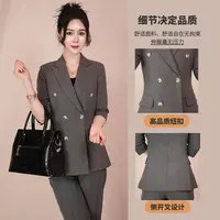 【丽爷】8168-91夏款深灰色中袖小脚裤西装套装