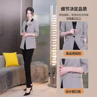 【丽爷】0237-90夏款中袖灰色小脚裤西装套
