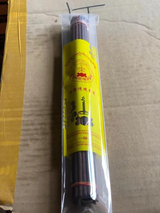 西藏本地手工藏香特别好用的价格
