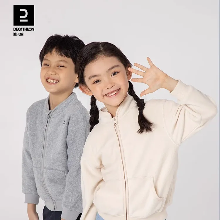 迪卡侬MH150儿童摇粒绒外套男童加绒卫衣秋女童春童装抓绒衣5506