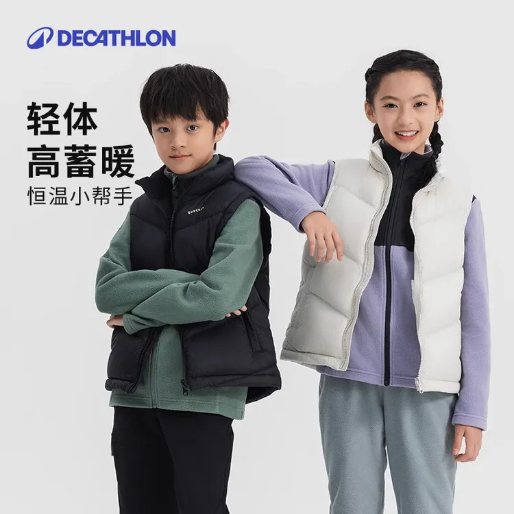 迪卡侬MH100儿童羽绒马甲男女童轻薄保暖背心冬加绒厚外套332814