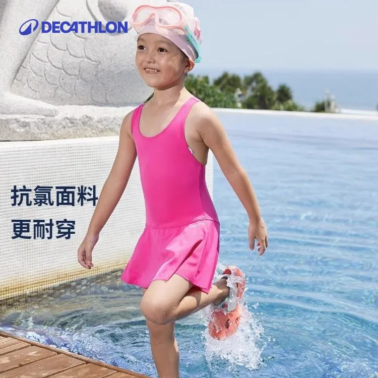 迪卡侬儿童泳衣女童连体公主裙式可爱游泳衣女孩中大童泳装327481