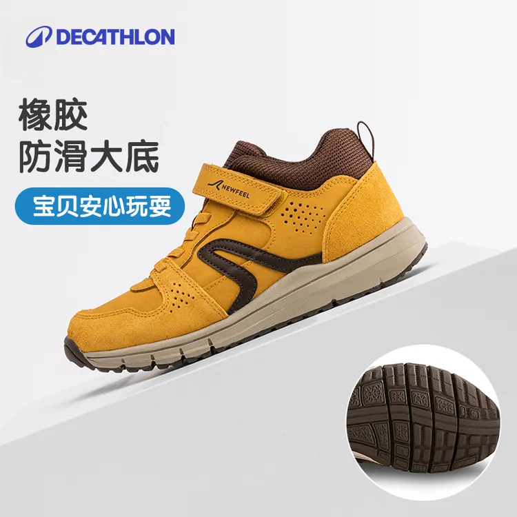 迪卡侬运动鞋男童大童鞋青少年冬季舒适缓震保暖休闲鞋户外145008
