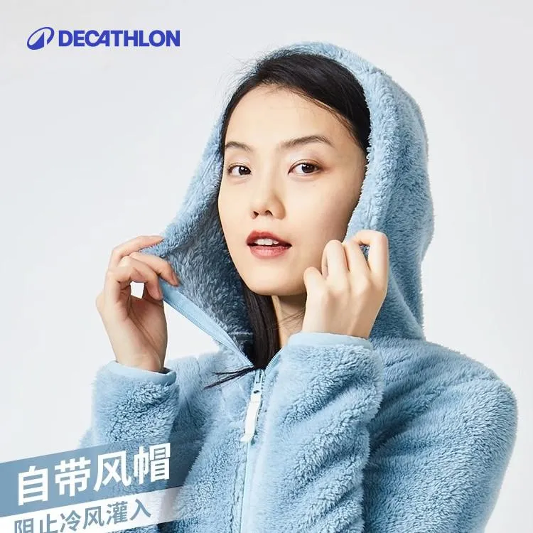 【迪卡侬女子衣橱】摇粒绒女珊瑚绒户外卫衣羊羔绒抓绒衣运动305153