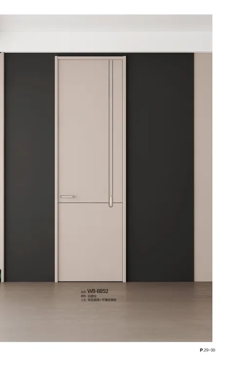 PETG超肤感木门室内门简约新中式奶油风轻奢卧室门实木复合门