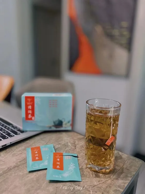 遇见初欣·遇见轻生活除湿茶