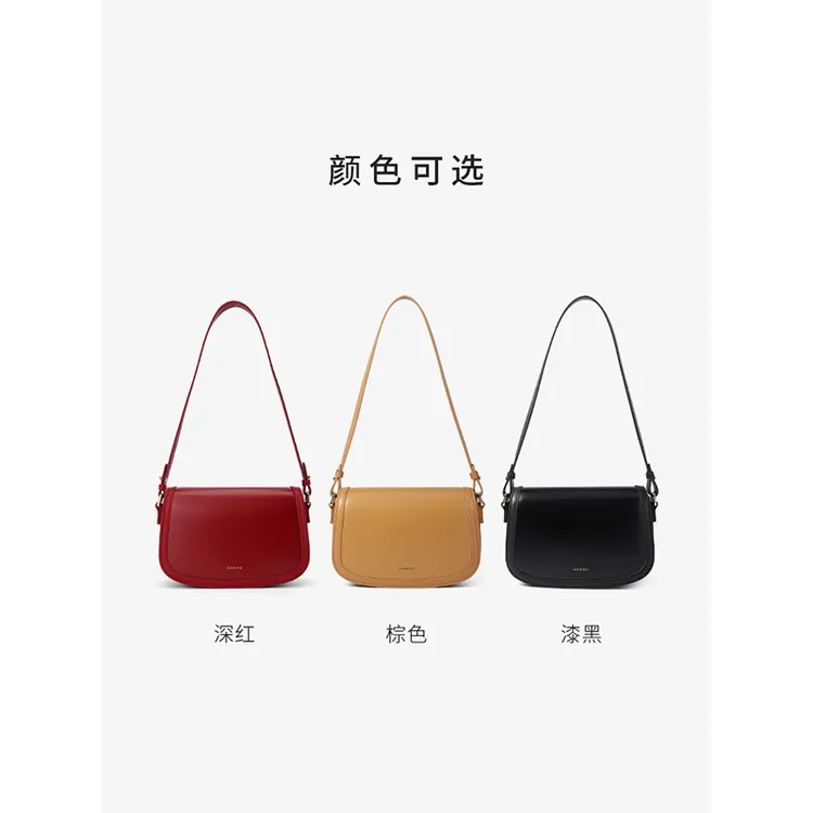 HONGU/红谷新款牛皮时尚女士单肩腋下肩包小方包百搭潮流马鞍包