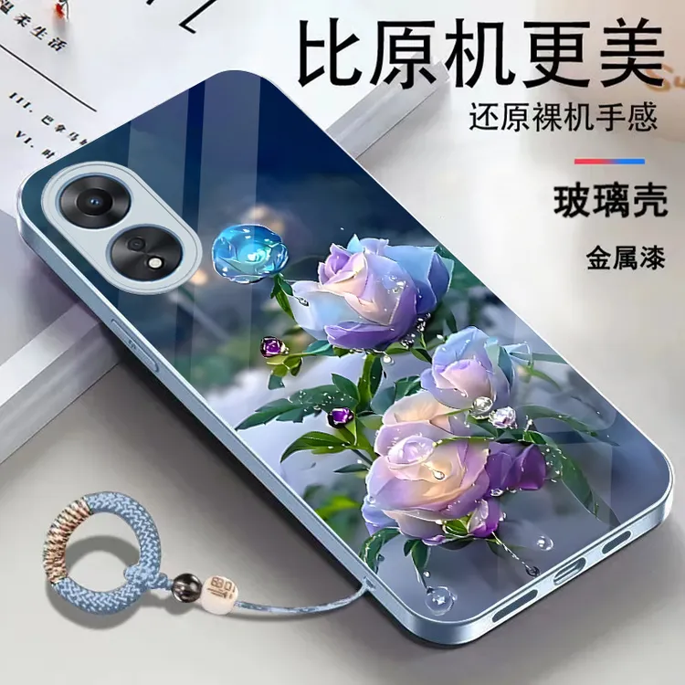 适用OPPOA58金属漆玻璃花朵耐脏全包防摔挂绳手机壳