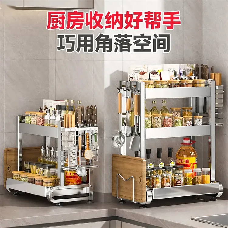 不锈钢厨房置物架厨具收纳架刀架酱油瓶调味品多层调料架子筷子筒