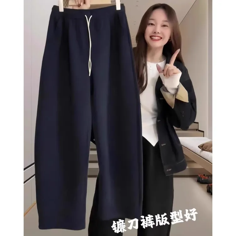 胖mm松紧腰休闲百搭镰刀裤女秋冬加绒大码高腰显瘦直筒弯刀香蕉裤
